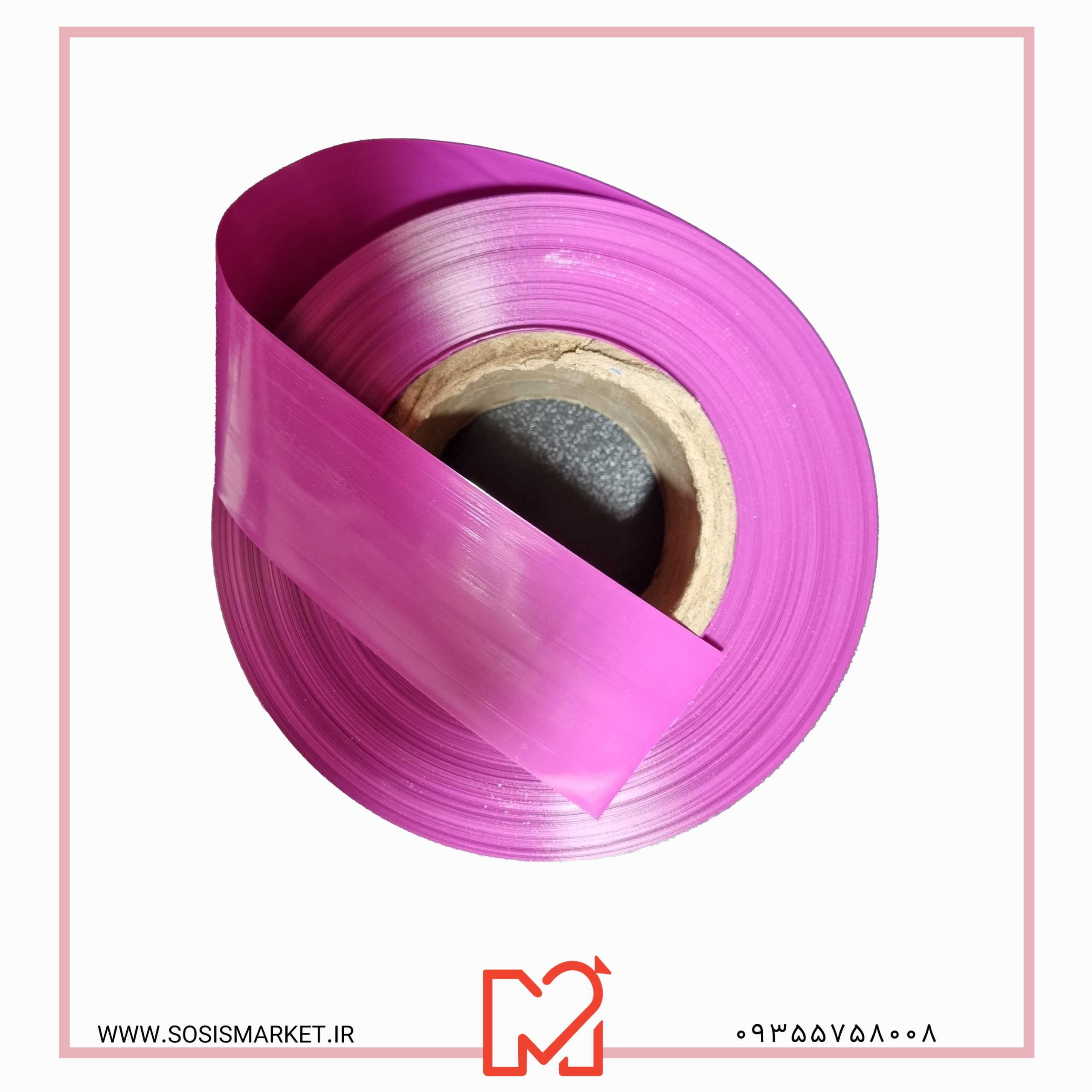 کاور کالیبر ۴۰ (عرض ۶ سانت)پوشش سوسیس بلغاری